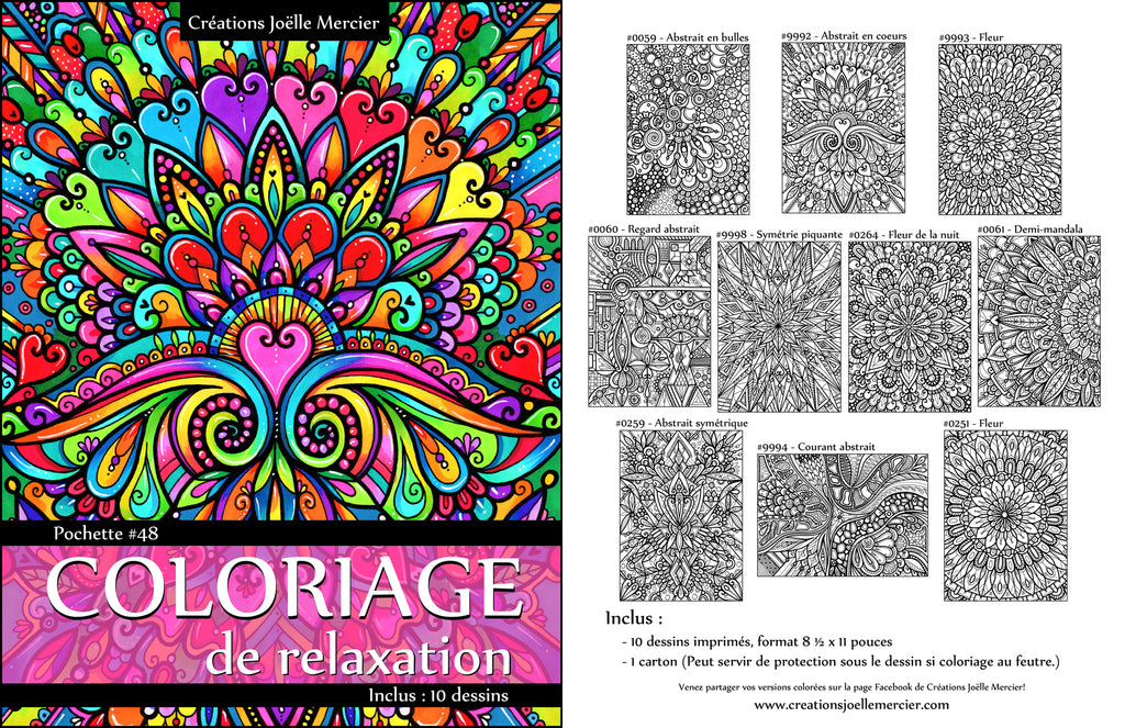 Pochette #48 - 10 dessins - Coloriage de relaxation - Abstrait, mandala, symétrie