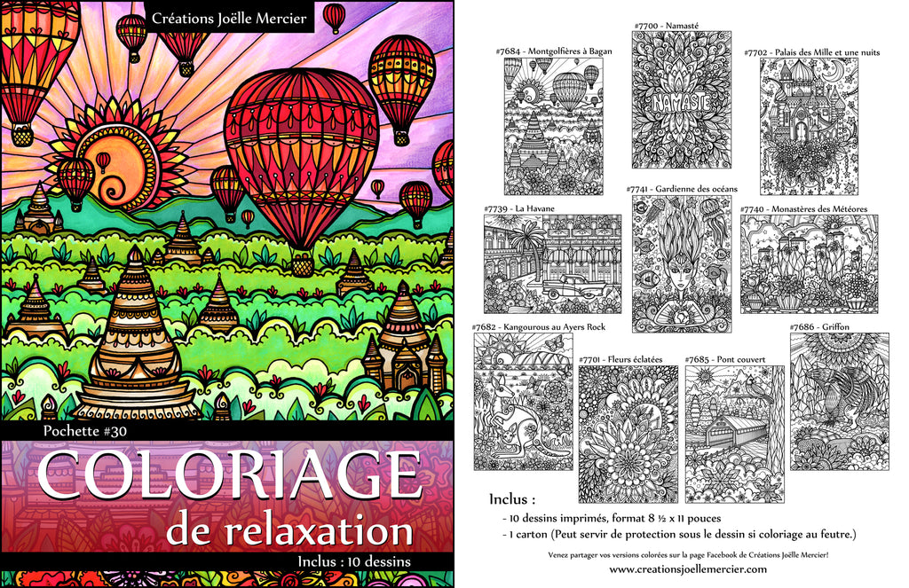 Pochette #30 - 10 dessins - Coloriage de relaxation - Voyage, Namasté, monde fantastique